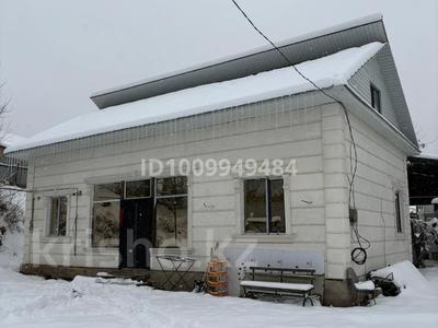 Жеке үй · 2 бөлме · 180 м² · 7 сот., мкр Думан-1 26а, бағасы: 95 млн ₸ в Алматы, Медеуский р-н