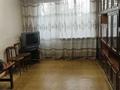 2-бөлмелі пәтер · 44 м² · 5/5 қабат, мкр Орбита-2 30 — Мустафина-Биржана, бағасы: 220 000 ₸ в Алматы, Бостандыкский р-н — фото 2
