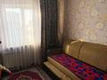 3-комнатная квартира, 70.6 м², 5/5 этаж, Жастар 25 за 23 млн 〒 в Усть-Каменогорске — фото 2