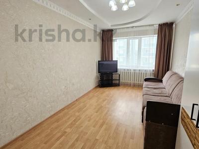 Продажа квартир в Астане: 2-комнатная квартира · 54 м² · 3/25 этаж, Абая — Помощь в ипотеке за 21.5 млн 〒 2-комнатная квартира · 54 м² · 3/25 этаж, Абая — Помощь в ипотеке за 21.5 млн 〒 в Астане, р-н Байконур