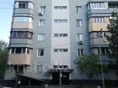 Продажа квартир в Алматы: 1-комнатная квартира · 33 м² · 3/5 этаж, Спасская 66 — Бекмаханова за 21.5 млн 〒 1-комнатная квартира · 33 м² · 3/5 этаж, Спасская 66 — Бекмаханова за 21.5 млн 〒 в Алматы, Турксибский р-н