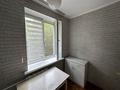 1-комнатная квартира · 33 м² · 3/5 этаж, Спасская 66 — Бекмаханова за 26.5 млн 〒 в Алматы, Турксибский р-н — фото 7