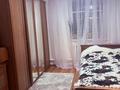 Отдельный дом · 3 комнаты · 70 м² · 10 сот., Алтынсарина 37 — Алтынсарина 37 за 30 млн ₸ в Байсерке — фото 10
