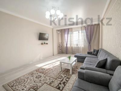 Аренда квартир посуточно в Алматы: 2-комнатная квартира · 50 м² · 9/10 этаж, Байтурсынова 179/1 за 26 000 〒 2-комнатная квартира · 50 м² · 9/10 этаж, Байтурсынова 179/1 за 26 000 〒 в Алматы, Бостандыкский р-н