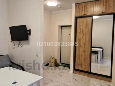 3-комнатная квартира · 74 м² · 12/16 этаж, Назарбаева 36 за 25 000 ₸ в Алматы, Алмалинский р-н