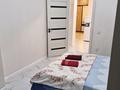 3-комнатная квартира · 74 м² · 12/16 этаж, Назарбаева 36 за 25 000 ₸ в Алматы, Алмалинский р-н — фото 4