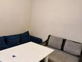 3-комнатная квартира · 74 м² · 12/16 этаж, Назарбаева 36 за 25 000 ₸ в Алматы, Алмалинский р-н — фото 9