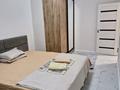 3-комнатная квартира · 74 м² · 12/16 этаж, Назарбаева 36 за 25 000 ₸ в Алматы, Алмалинский р-н — фото 10