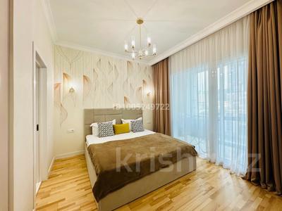 2-бөлмелі пәтер · 50 м² · 3/17 қабат, Розыбакиева 333, бағасы: 4 000 〒 в Алматы, Бостандыкский р-н
