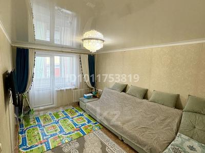 2-бөлмелі пәтер · 43 м² · 7/9 қабат, Майкудук, Мкр Мамыраева, бағасы: 19 млн ₸ в Караганде, Алихана Бокейханова р-н