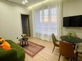 2-бөлмелі пәтер · 60 м² · 10/12 қабат, Сейфуллина 416 — Макатаева, бағасы: 35 000 ₸ в Алматы, Алмалинский р-н — фото 4