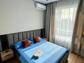 2-бөлмелі пәтер · 60 м² · 10/12 қабат, Сейфуллина 416 — Макатаева, бағасы: 35 000 ₸ в Алматы, Алмалинский р-н — фото 9