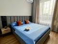 2-бөлмелі пәтер · 60 м² · 10/12 қабат, Сейфуллина 416 — Макатаева, бағасы: 35 000 ₸ в Алматы, Алмалинский р-н — фото 10