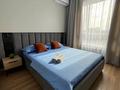 2-бөлмелі пәтер · 60 м² · 10/12 қабат, Сейфуллина 416 — Макатаева, бағасы: 35 000 ₸ в Алматы, Алмалинский р-н — фото 13