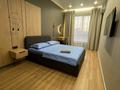 2-бөлмелі пәтер · 60 м² · 10/12 қабат, Сейфуллина 416 — Макатаева, бағасы: 35 000 ₸ в Алматы, Алмалинский р-н — фото 15