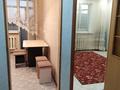 1-комнатная квартира, 35 м², 5/6 этаж, Армандастар 2/3 за 13.9 млн 〒 в Астане, Алматы р-н — фото 4