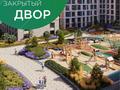 1-комнатная квартира · 40.03 м² · 13 этаж, Улы Дала 25, 27, 29, 29/1 — Толе Би за 18.2 млн 〒 в Астане, Есильский р-н — фото 5