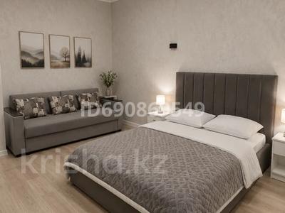 2-бөлмелі пәтер · 60 м² · 9/9 қабат, Набережная 49 — Набережная Аль фараби, бағасы: 25 000 ₸ в Костанае