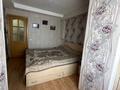 3-бөлмелі пәтер · 67.3 м² · 8/9 қабат, Жаңа қала ш/а., Ермекова 52, бағасы: 27 млн ₸ в Караганде, Казыбек би р-н — фото 9