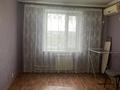 2-комнатная квартира · 52 м² · 4/9 этаж, 8мкр 19 за 145 000 ₸ в Темиртау — фото 18