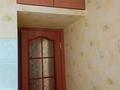2-комнатная квартира · 46 м² · 3/5 этаж, мкр Таугуль — Ул.Пятницкого - ул.Шалова за 45.6 млн ₸ в Алматы, Ауэзовский р-н — фото 9