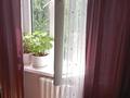 2-комнатная квартира · 46 м² · 3/5 этаж, мкр Таугуль — Ул.Пятницкого - ул.Шалова за 45.6 млн ₸ в Алматы, Ауэзовский р-н — фото 19
