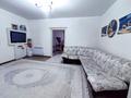 Отдельный дом • 5 комнат • 130 м² • 7.5 сот., мкр Рахат, Муканова за 50 млн 〒 в Алматы, Алатауский р-н — фото 17