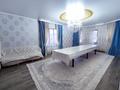 Отдельный дом • 5 комнат • 130 м² • 7.5 сот., мкр Рахат, Муканова за 50 млн 〒 в Алматы, Алатауский р-н — фото 8