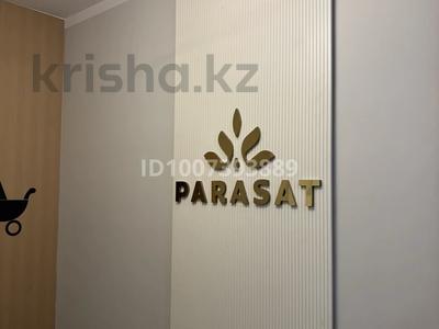 2-бөлмелі пәтер · 55 м² · 6/9 қабат, Территория ПК Кунаева, бағасы: 35 млн ₸ в Алматы, Турксибский р-н