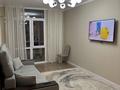 2-бөлмелі пәтер · 55 м² · 6/9 қабат, Территория ПК Кунаева, бағасы: 35.9 млн ₸ в Алматы, Турксибский р-н — фото 19