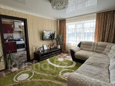 3-комнатная квартира · 70.2 м² · 1/2 этаж, Ленина за 12.5 млн ₸ в Садовом
