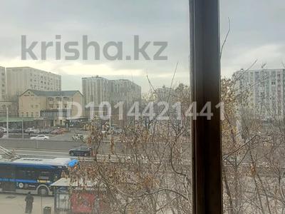 4-бөлмелі пәтер · 74 м² · 3/4 қабат, №1 ш/а. 79, бағасы: 45 млн ₸ в Алматы, Ауэзовский р-н