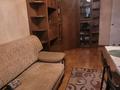 4-бөлмелі пәтер · 74 м² · 3/4 қабат, №1 ш/а. 79, бағасы: 45 млн ₸ в Алматы, Ауэзовский р-н — фото 2