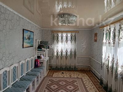 Жеке үй · 4 бөлме · 100 м² · 20 жүзд., Қобда 7 — Бестау, бағасы: 3 млн ₸ в Актюбинской обл., Хобда