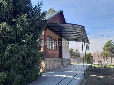 Отдельный дом · 3 комнаты · 70 м², Керей, Жанибек Хандар 278/3 за 1 млн 〒 в Алматы, Медеуский р-н