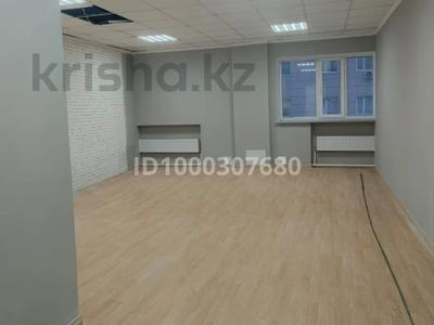 Офисы · 87 м² за 365 400 ₸ в Астане, Сарыарка р-н