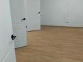 Офисы · 87 м² за 365 400 ₸ в Астане, Сарыарка р-н — фото 3