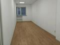 Офисы · 87 м² за 365 400 ₸ в Астане, Сарыарка р-н — фото 5