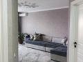 3-бөлмелі пәтер · 58 м² · 4/4 қабат, Айбергенова 8, бағасы: 35 млн ₸ в Шымкенте, Аль-Фарабийский р-н — фото 10