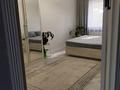 3-бөлмелі пәтер · 58 м² · 4/4 қабат, Айбергенова 8, бағасы: 35 млн ₸ в Шымкенте, Аль-Фарабийский р-н — фото 21