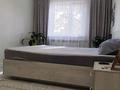 3-бөлмелі пәтер · 58 м² · 4/4 қабат, Айбергенова 8, бағасы: 35 млн ₸ в Шымкенте, Аль-Фарабийский р-н — фото 25