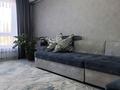 3-бөлмелі пәтер · 58 м² · 4/4 қабат, Айбергенова 8, бағасы: 35 млн ₸ в Шымкенте, Аль-Фарабийский р-н — фото 9
