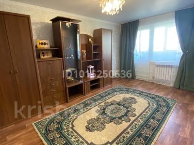 2-бөлмелі пәтер · 45 м² · 5/5 қабат, Менделеева 15, бағасы: 19.8 млн ₸ в Талгаре