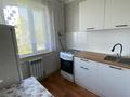 2-комнатная квартира · 45 м² · 5/5 этаж, Менделеева 15 за 19.8 млн ₸ в Талгаре — фото 5