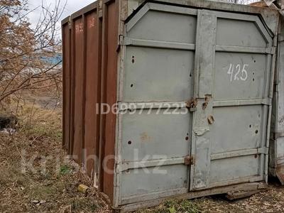 Еркін · 5 м², бағасы: 270 000 〒 в Щучинске