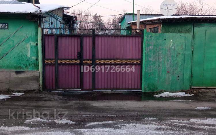 Часть дома · 2 комнаты · 49.3 м² · 6 сот., Ермака 15 кв2 — Ермака Лобачевского за 23 млн ₸ в Алматы, Жетысуский р-н — фото 2