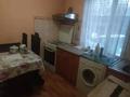 Часть дома · 2 комнаты · 49.3 м² · 6 сот., Ермака 15 кв2 — Ермака Лобачевского за 23 млн ₸ в Алматы, Жетысуский р-н — фото 4
