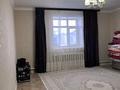 Жеке үй · 5 бөлме · 130 м² · 10 сот., жилой массив Бауырластар, Медеу 34, бағасы: 27 млн ₸ в Актобе — фото 3