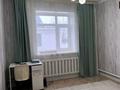 Жеке үй · 5 бөлме · 130 м² · 10 сот., жилой массив Бауырластар, Медеу 34, бағасы: 27 млн ₸ в Актобе — фото 6