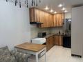 2-комнатная квартира · 43 м² · 7/7 этаж, Кабанбай батыра 75а за 250 000 ₸ в Астане, Есильский р-н